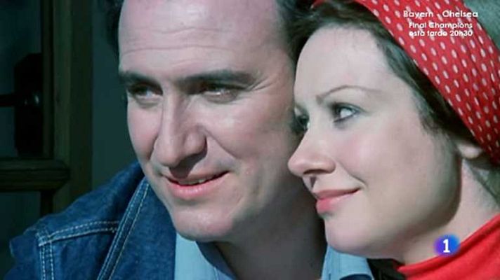 Cine de barrio - ¿Dónde estará mi niño?