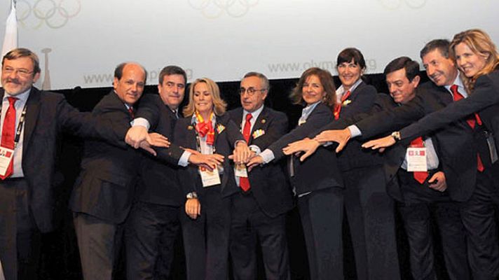 Informativo 24h - Madrid, ciudad candidata para 2020