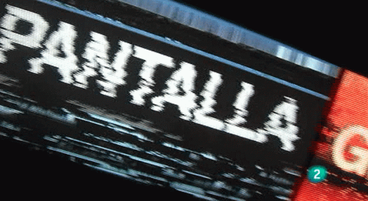 La aventura del Saber - Expo: "Pantalla Global"