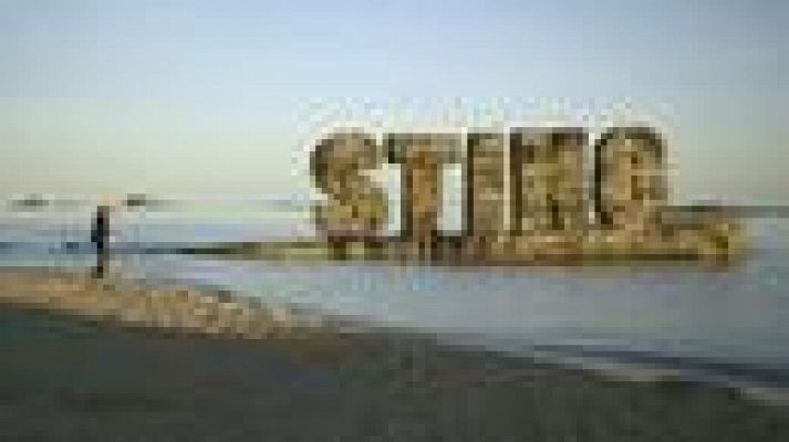 Cultura en Rtve.es - Promo del festival 'Ibiza 123'