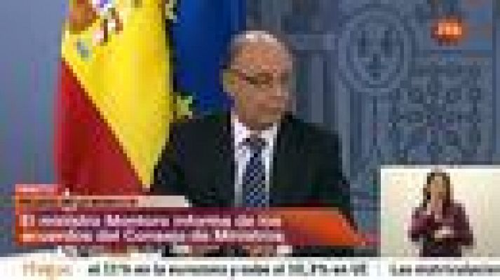 Informativo 24h - Montoro: presupuestos bianuales