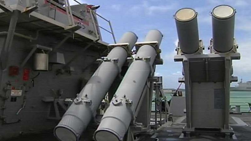 Se cumplen 30 años de la entrada de España en la OTAN 