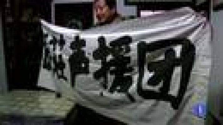 Telediario 1 - Represión China