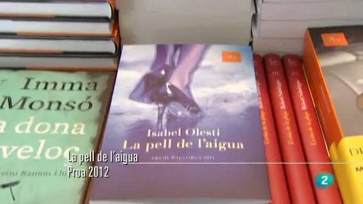 Continuarà... - "La pell de l'aigua"