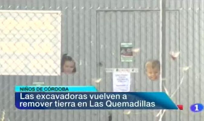 Noticias Andalucía - Andalucía en 2' - 13/06/12