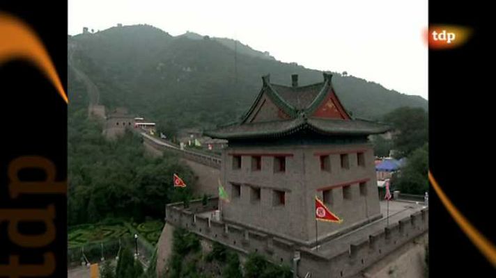 Londres en juego - Pekín 2008: Ciclismo en ruta