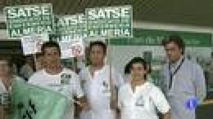 Telediario 1 - Plan de ajuste en Andalucía