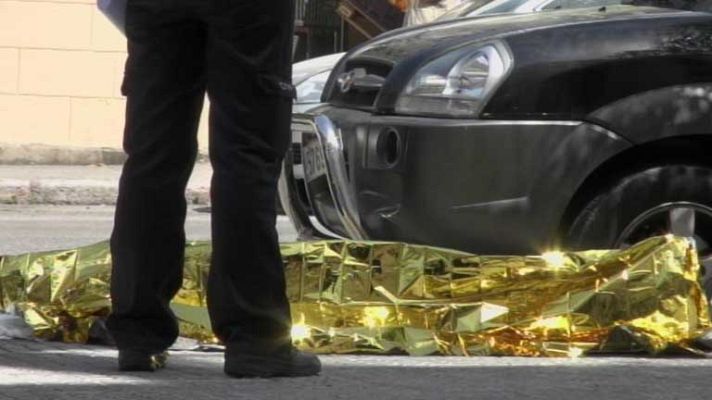 Telediario 1 - Informe forense del fallecido