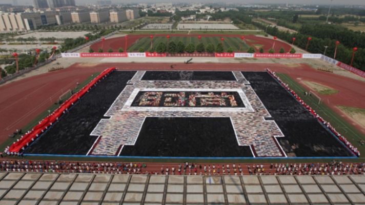 On Off - On Off: Mosaico de pantalones