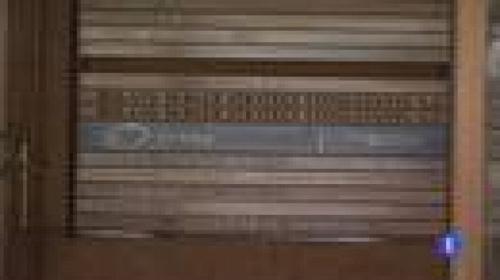 Telediario 1 - Capital para la banca española