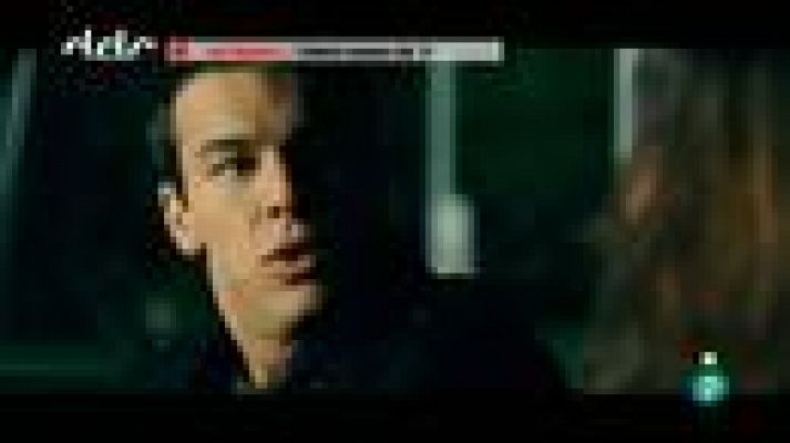 Días de cine - Días de cine: 'Tengo ganas de tí'