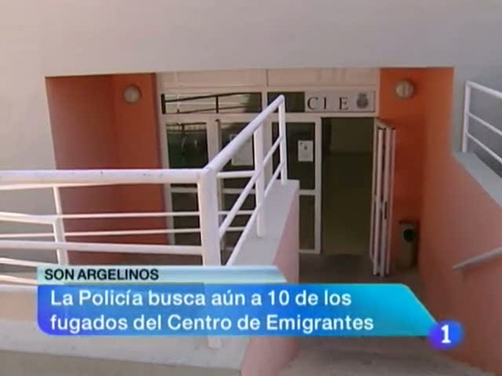 La Región de Murcia en 2'.(25/06/2012).