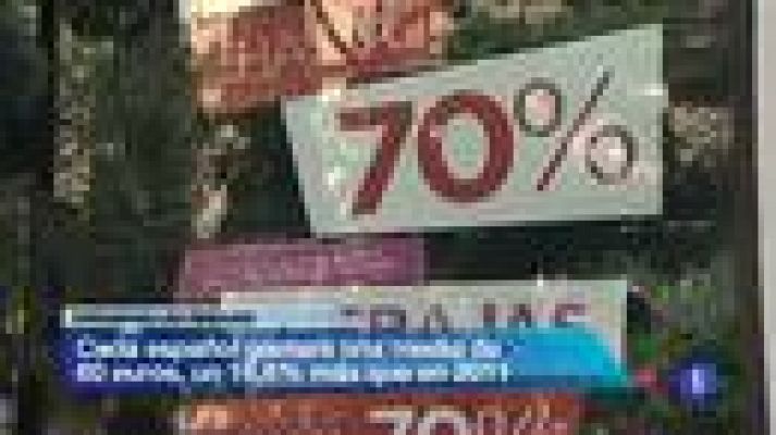 Telediario 1 - Comienzan las rebajas