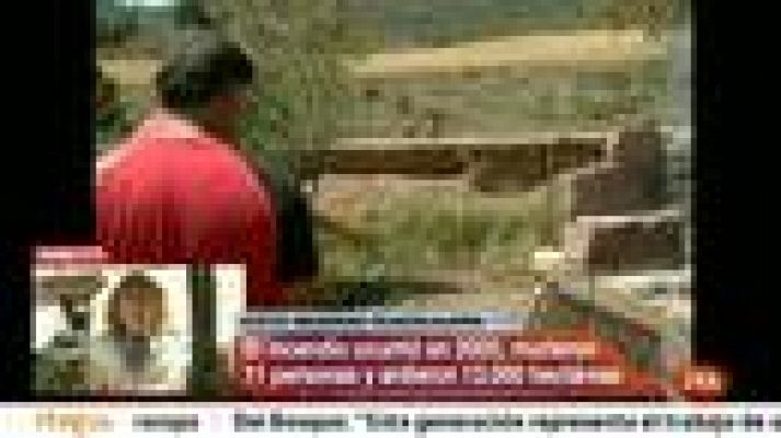 Informativo 24h - Juicio por el incencio Guadalajara