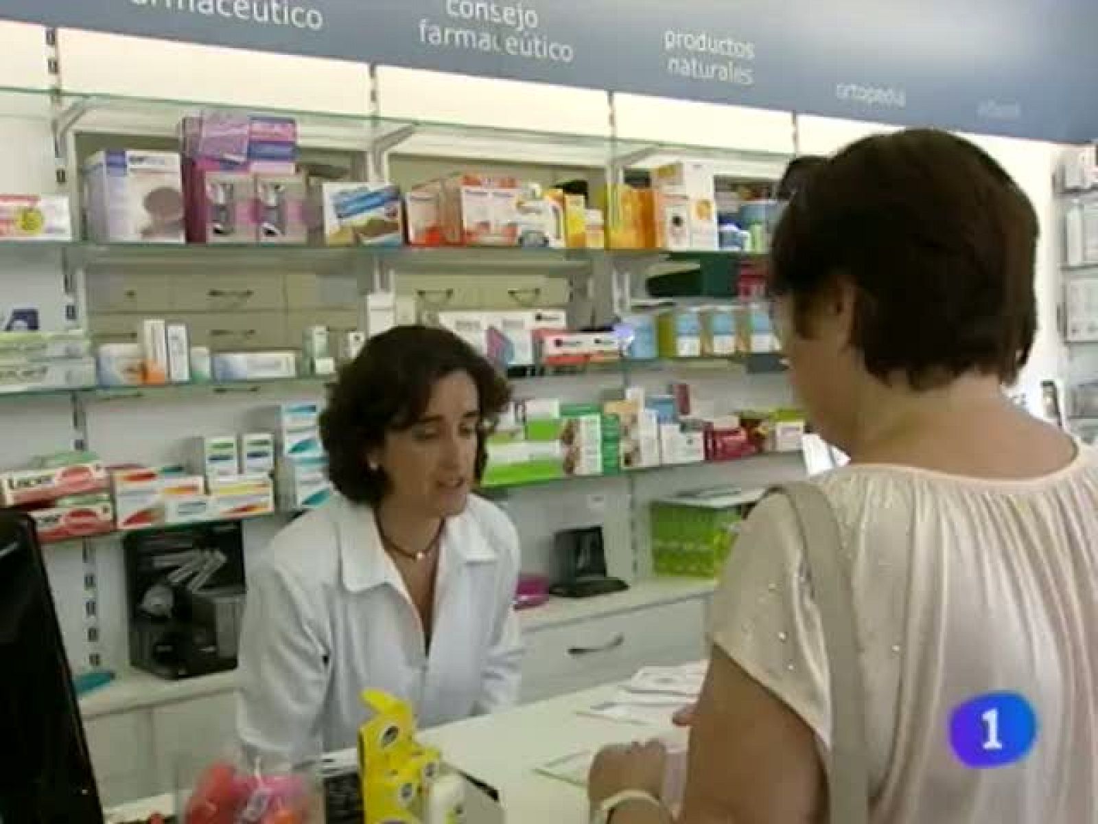 Telenavarra: Telenavarra en 2' - 02/07/2012 | RTVE Play