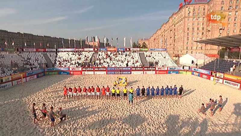 Fútbol playa - Torneo de clasificación de la Copa del Mundo 2013 - Portugal-Grecia - Ver ahora