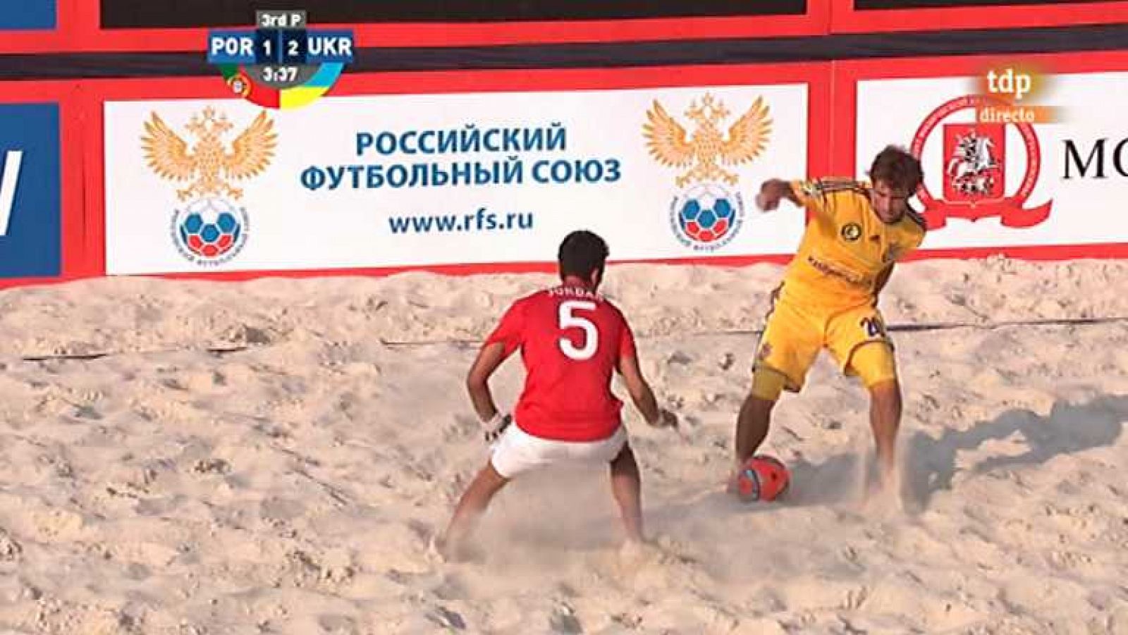 Fútbol playa - Torneo de clasificación de la Copa del Mundo 2013: Portugal - Ucrania