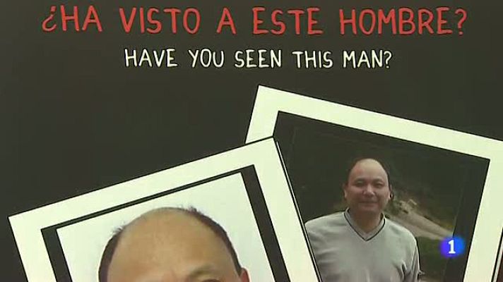 Telediario 1 - Colaboración de las fuerzas de seguridad británicas y españolas