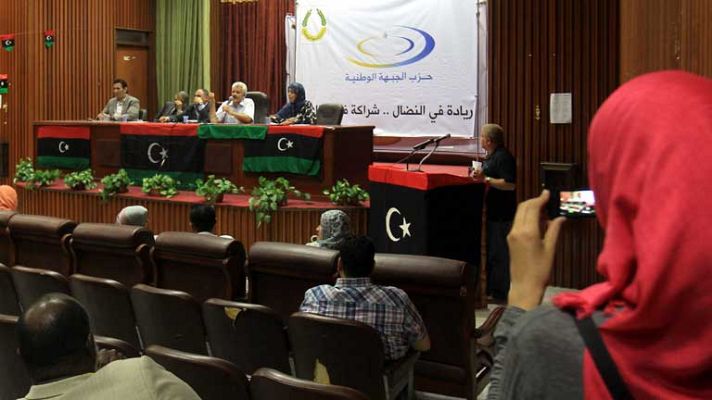 Telediario 1 - Elecciones en Libia tras 48 años