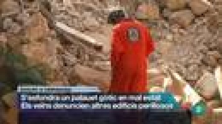 L'Informatiu - L'informatiu vespre - 05/07/12