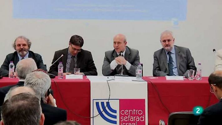 Shalom - La educación