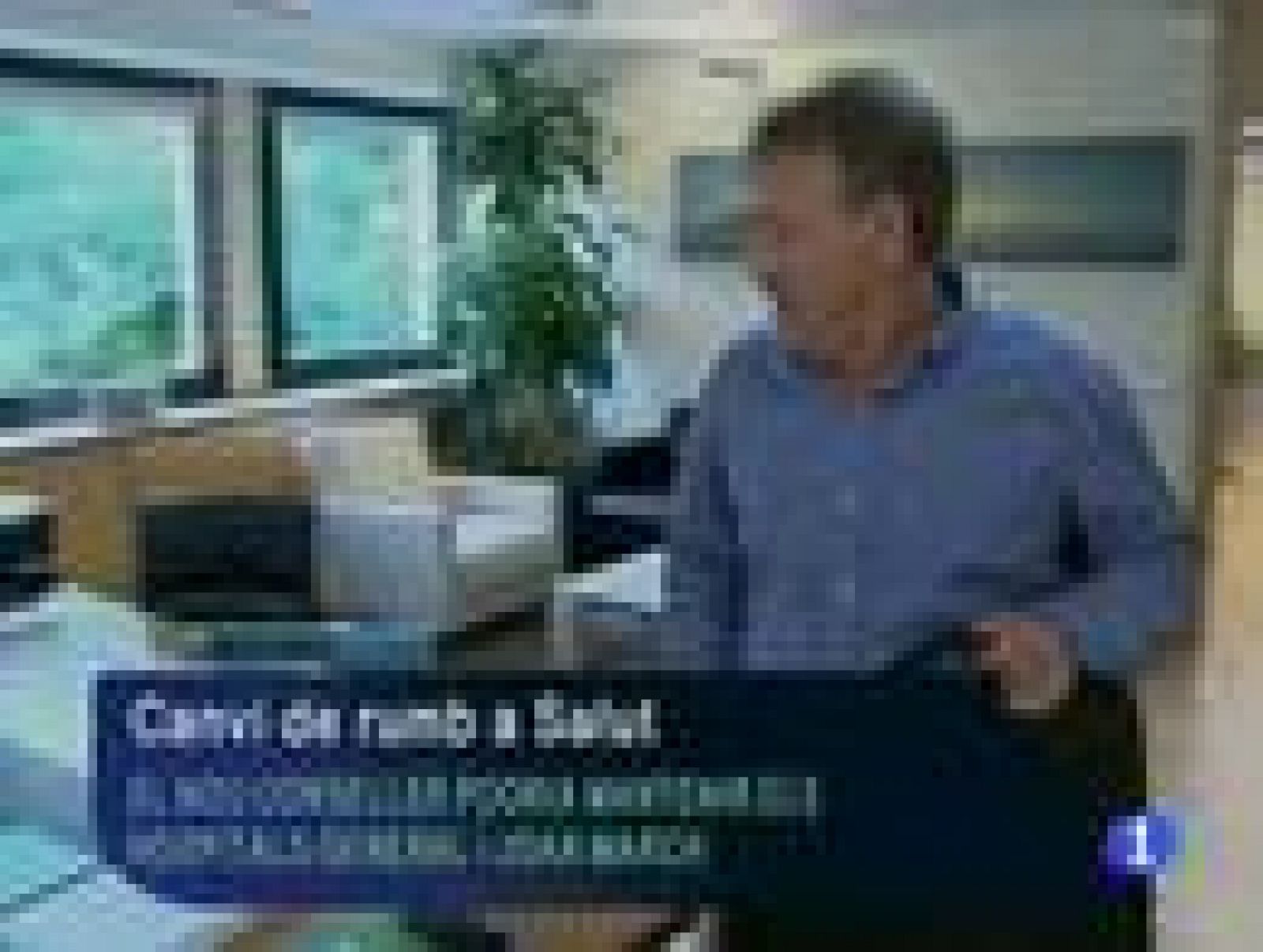 Informatiu Balear: Informatiu Balear en 2' - 09/07/12 | RTVE Play