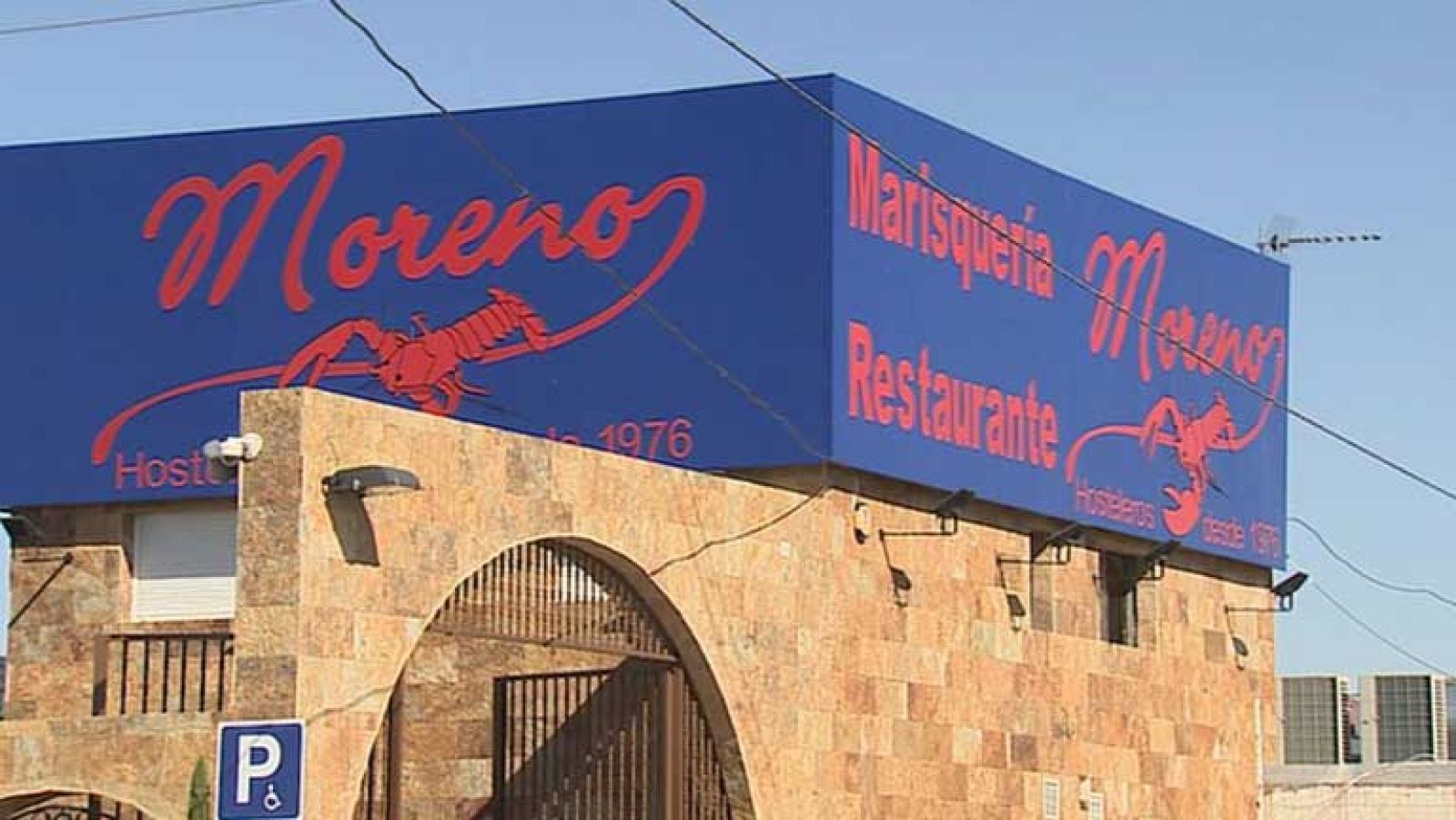 Informativo de Madrid - 09/07/12