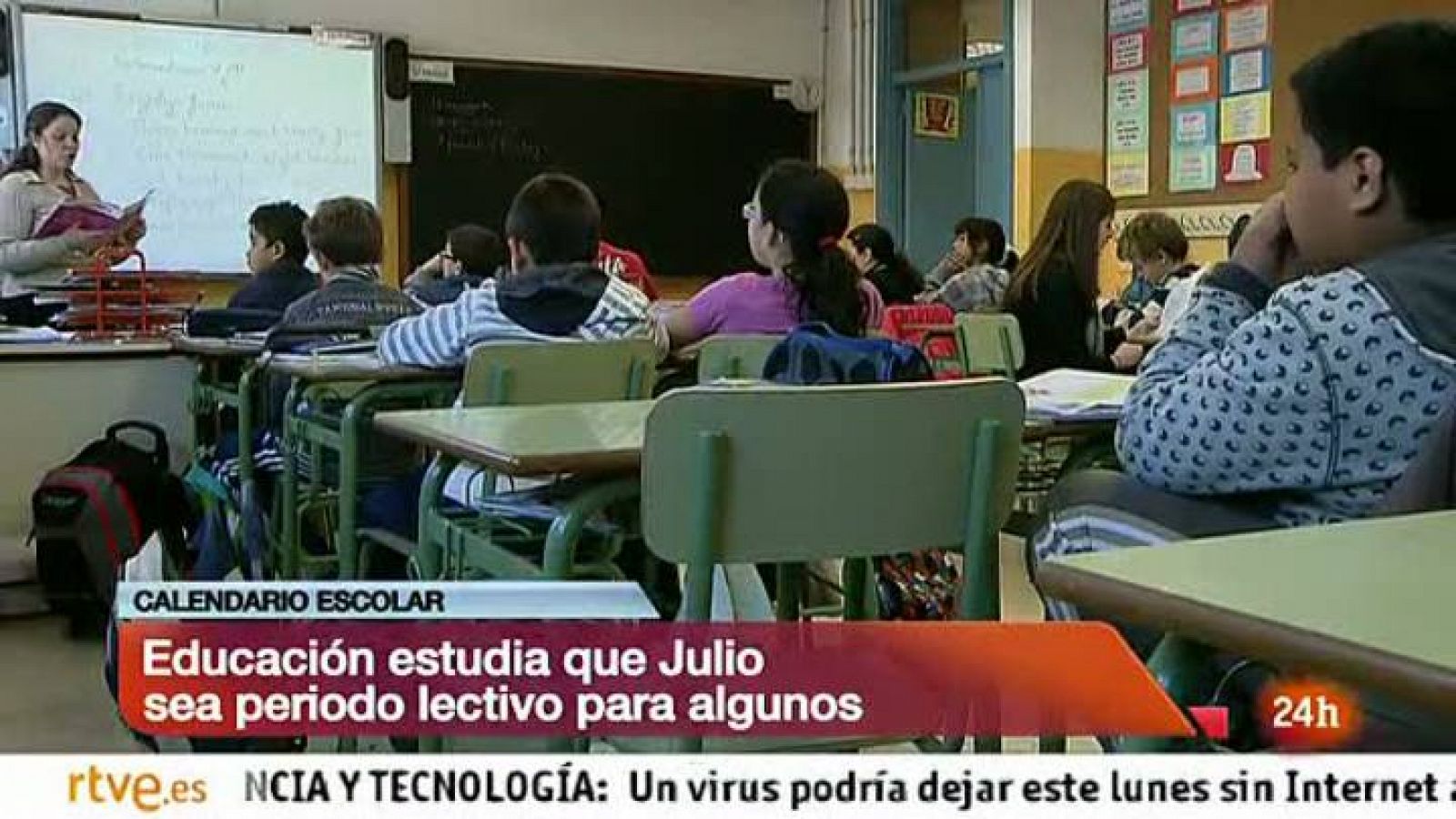 Informativo 24h: Educación se plantea que julio sea lectivo para los alumnos con problemas de rendimiento | RTVE Play