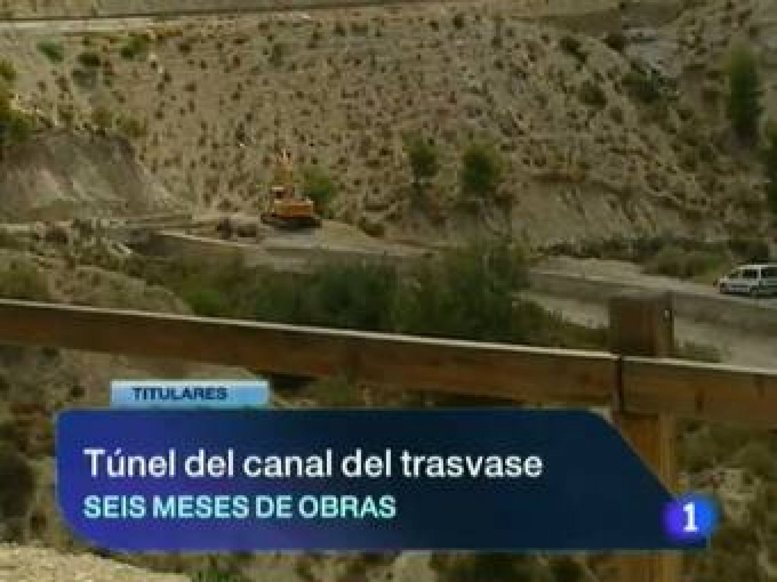 Noticias Murcia: La comunidad de Murcia en 2'.(10/7/2012). | RTVE Play