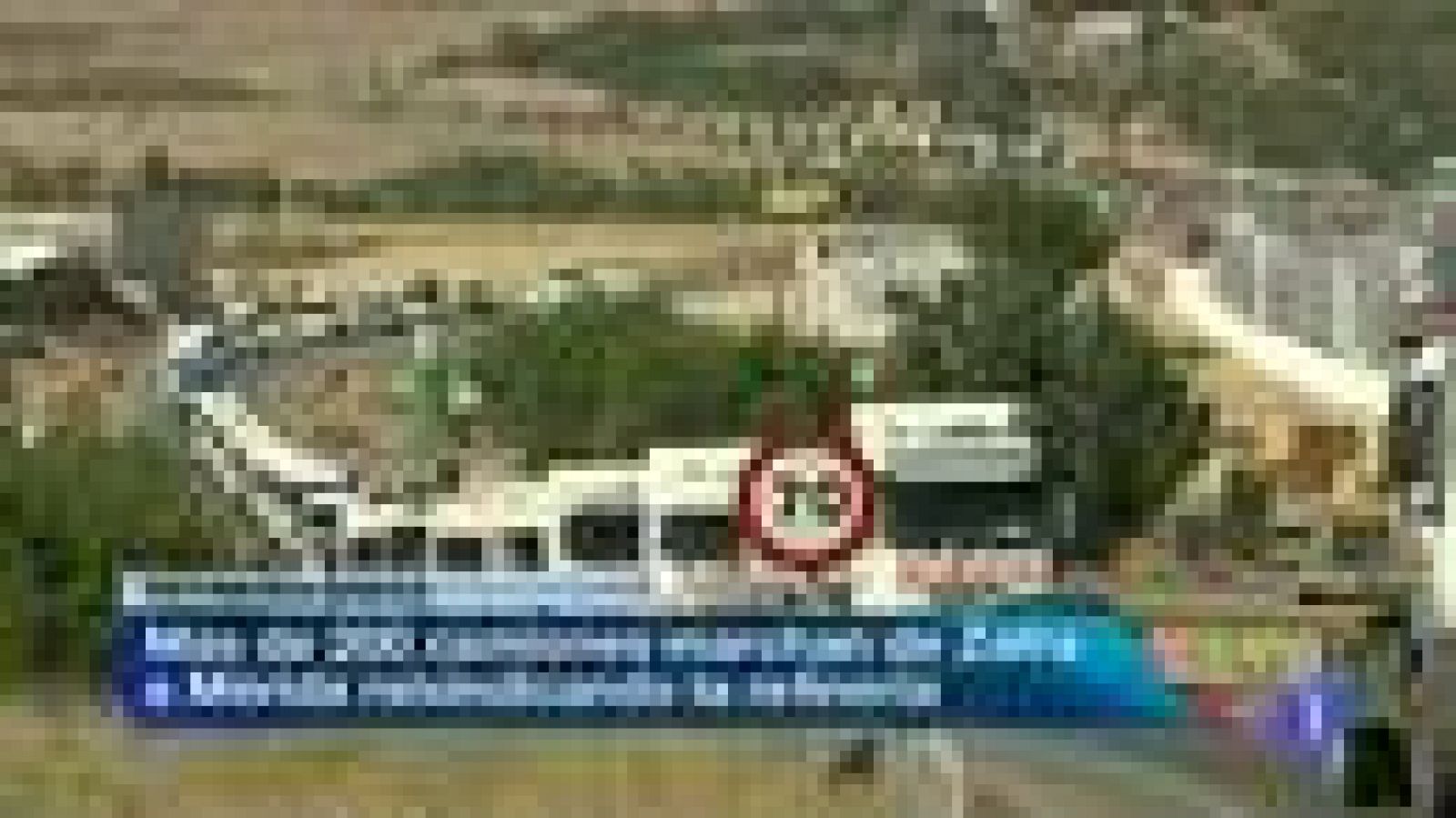 Noticias de Extremadura - 12/07/12 | Ver