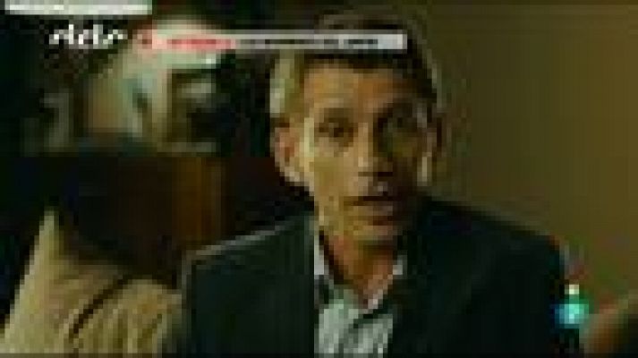 Días de cine - Días de cine: 'Los nombres del amor'