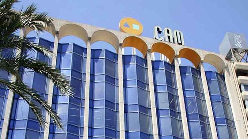 Amorós, la última directora general de la CAM, declara en la Audiencia Nacional