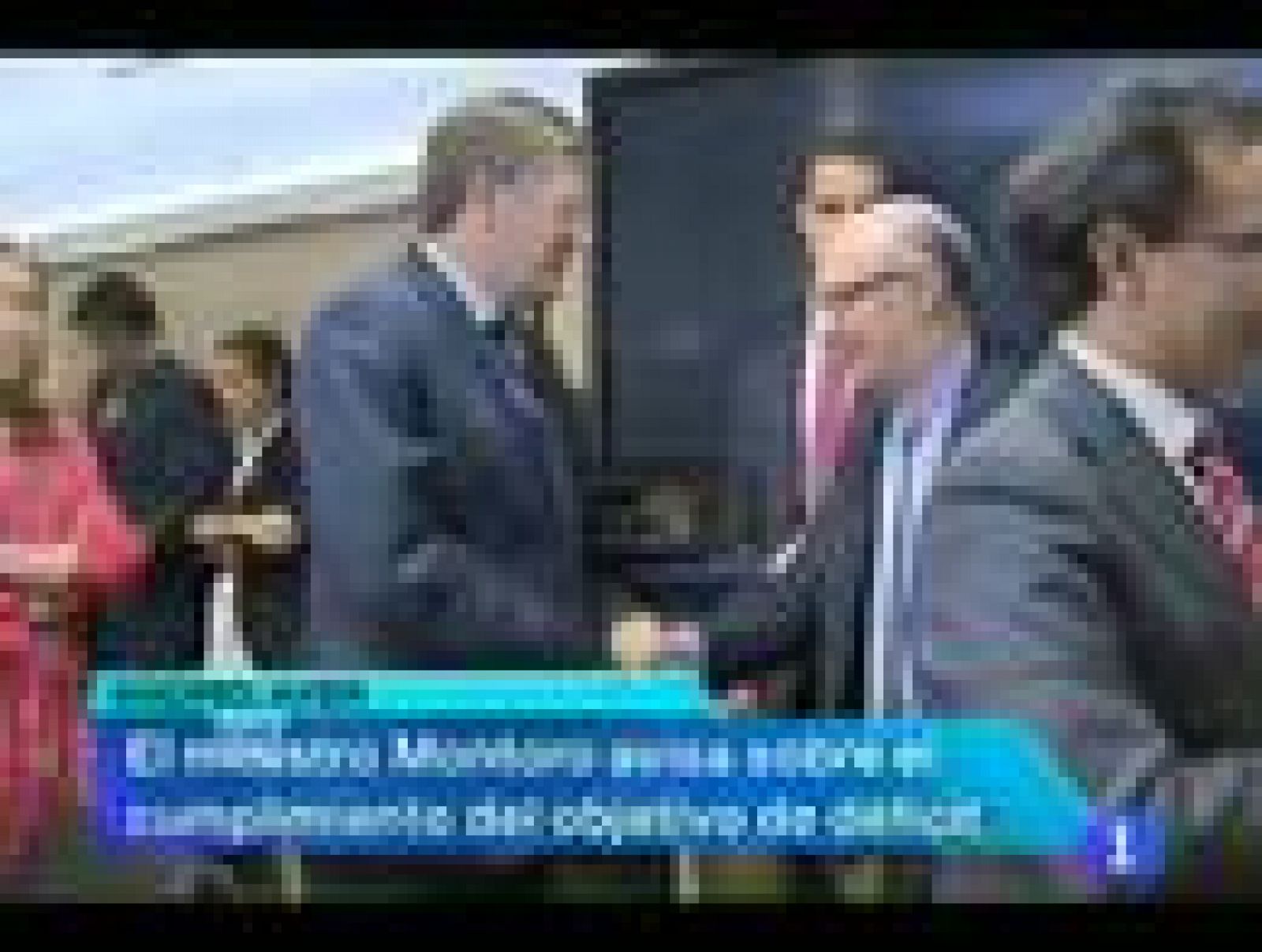 Noticias Murcia: La comunidad de Murcia en 2'.(13/7/2012). | RTVE Play