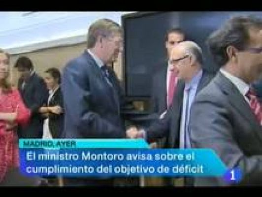 Noticias Murcia (13/7/2012).