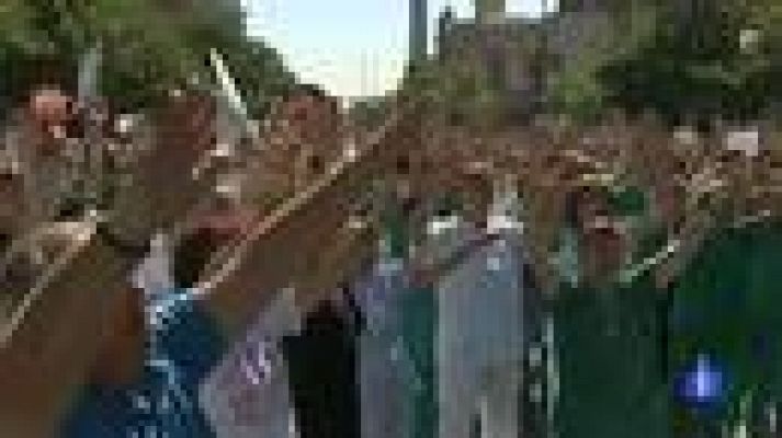 Telediario 1 - Protestas de los funcionarios