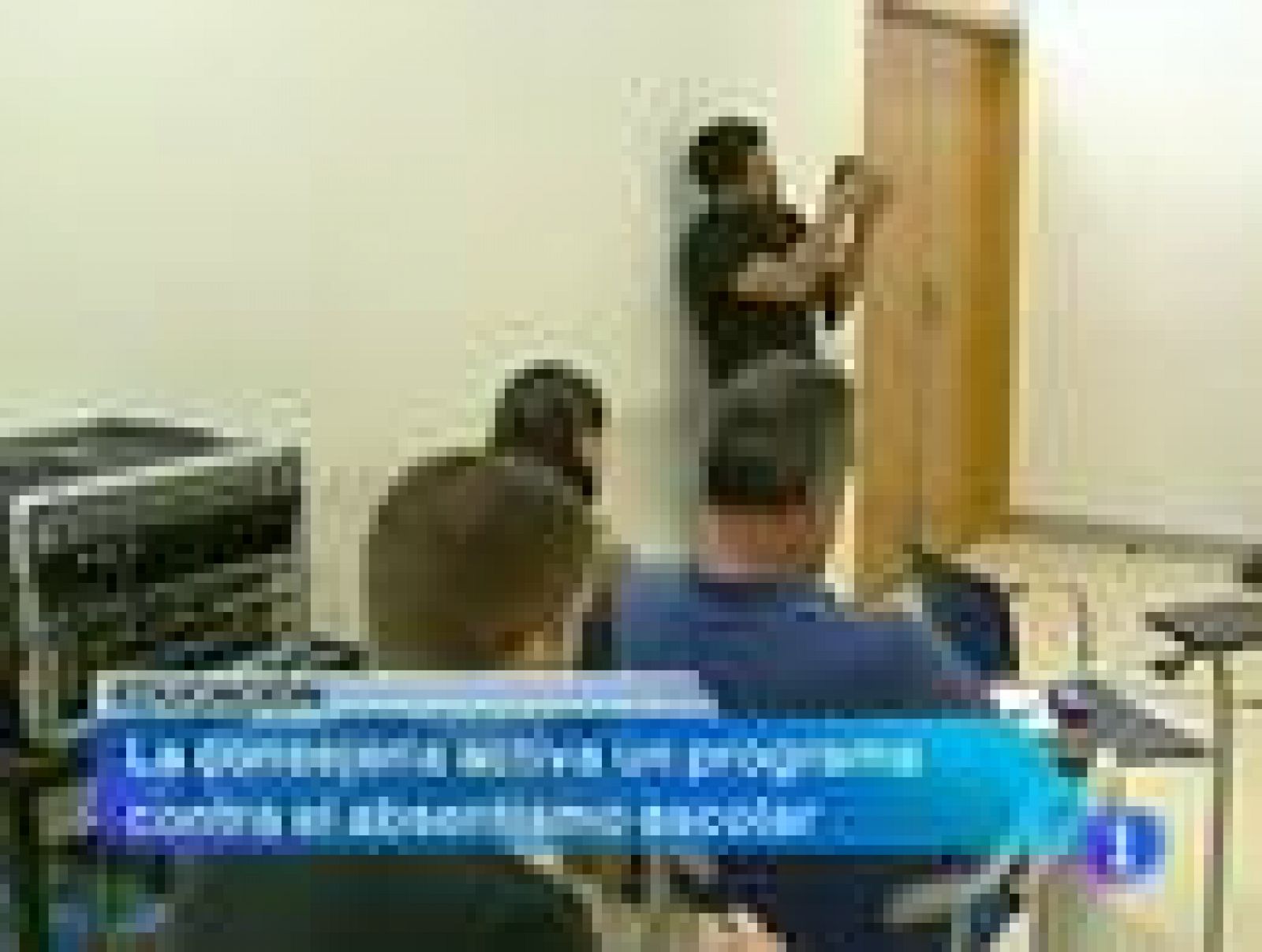 Noticias Murcia: La comunidad de Murcia en 2'.(16/7/2012). | RTVE Play