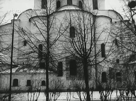 NO-DO - NOT N 1784 B