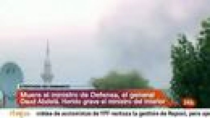 Informativo 24h - Mueren el ministro y el viceministro de Defensa sirios en un atentado suicida en Damasco