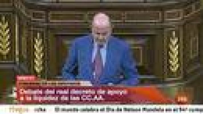 Informativo 24h - De Guindos cifra en 231 millones las garantías para Finlandia por el primer tramo del rescate