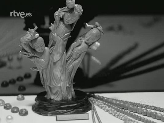 NO-DO - NOT N 1243 A