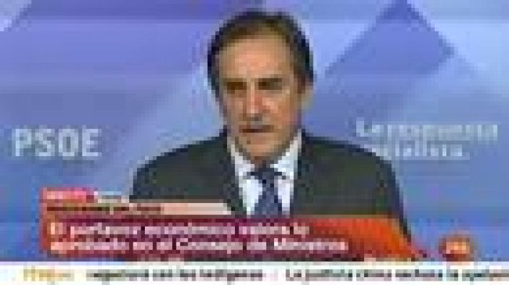 La tarde en 24h - El PSOE pide que intervenga el BCE