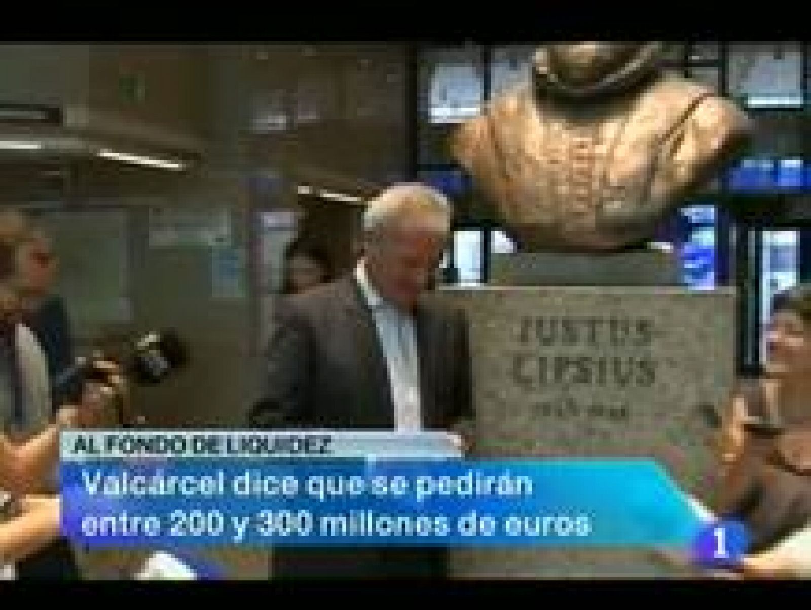 Noticias Murcia: La comunidad de Murcia en 2'.(24/7/2012). | RTVE Play