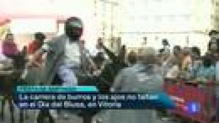 Telenorte - País Vasco - País Vasco en 2' - 25/07/12