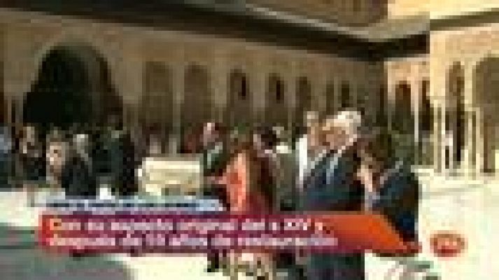 Informativo 24h - El Patio de los Leones se abre el público tras recuperar su imagen histórica