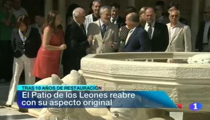 Noticias Andalucía - Andalucía en 2' - 27/07/12