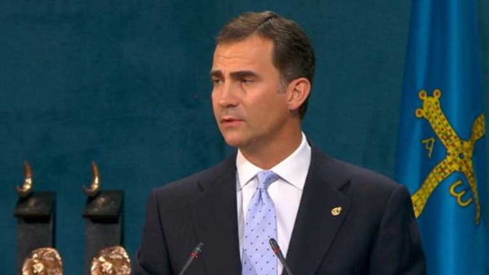 Discurso del Príncipe en los premios Príncipe de Asturias 2011