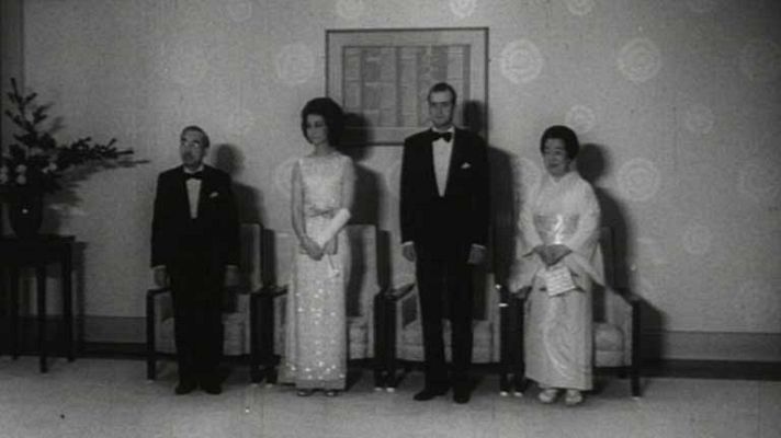 Archivo Casa Real - Resumen de los viajes al extranjero (1970-1975)