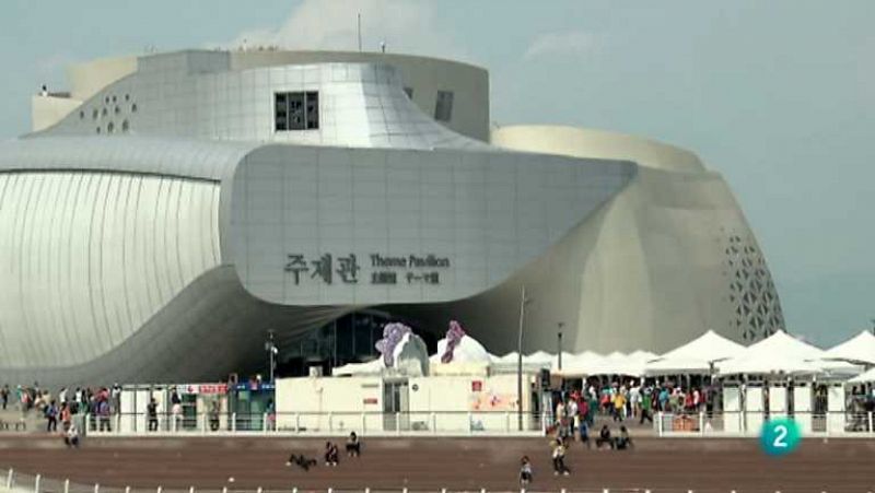 Expo Yeosu 2012 - ver ahora