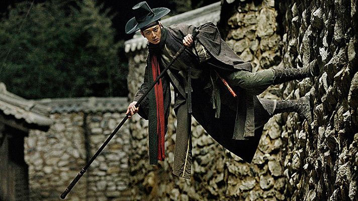 Cultura en Rtve.es - Días de cine: Tráiler de 'Woochi' cazador de demonios'