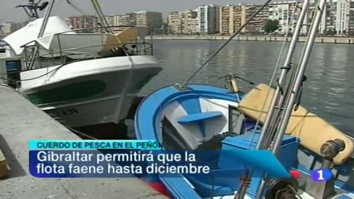 Noticias Andalucía - 03/08/12